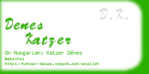 denes katzer business card